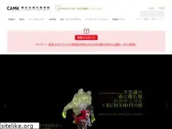 Sites similar to camk.jp