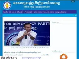 Sites similar to camldp.org