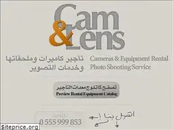 Sites similar to camlens.me
