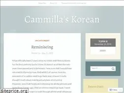 Sites similar to cammillaskorea.com