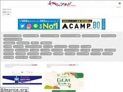 Sites similar to camnavi.net