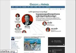 Sites similar to camnews.org