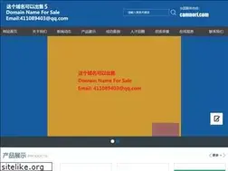 Sites similar to camnori.com