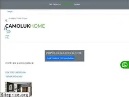 Sites similar to camolukhome.com