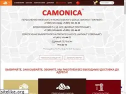 Sites similar to camonica.ru