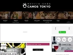 Sites similar to camos.tokyo