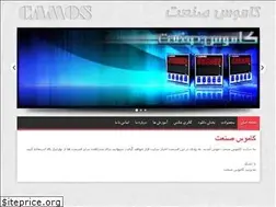 Sites similar to camossanat.com