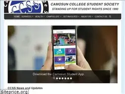 Sites similar to camosunstudent.org