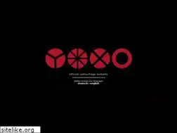 Sites similar to camouflage-music.com