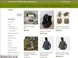 Sites similar to camouflage.dp.ua