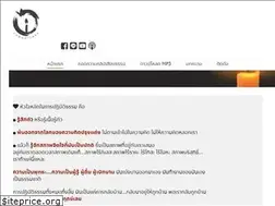 Sites similar to camouflagetalk.com