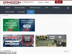 Sites similar to camozon.ru