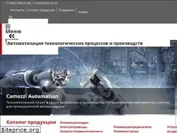 Sites similar to camozzi.ru