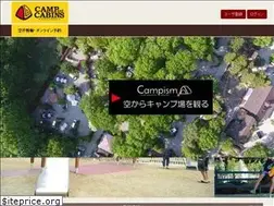 Sites similar to camp-cabins.com