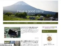 Sites similar to camp-cafe.com