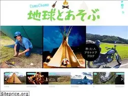 Sites similar to camp-champ.com