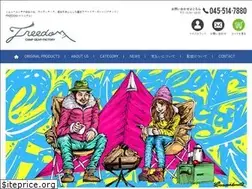 Sites similar to camp-freedom.com