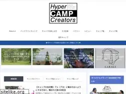 Sites similar to camp-in-japan.com