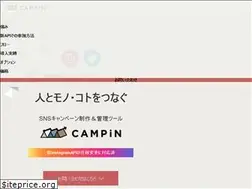 Sites similar to camp-in.jp