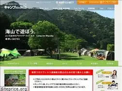 Sites similar to camp-inn-miyama.com