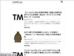 Sites similar to camp-lab.com