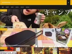 Sites similar to camp-matome.tokyo