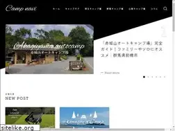 Sites similar to camp-navi.com