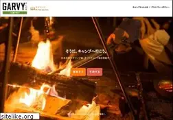 Sites similar to camp-net.jp