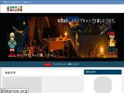 Sites similar to camp-record.com