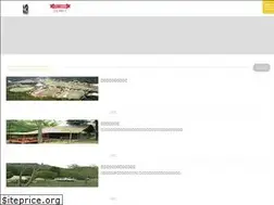 Sites similar to camp-spo.com