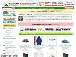 Sites similar to camp-star.com