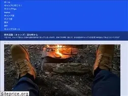 Sites similar to camp-swamp.com