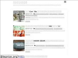 Sites similar to camp-zaurus.com