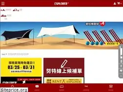 Sites similar to camp168.com