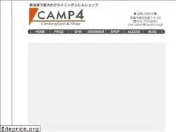 Sites similar to camp4-climbing.jp