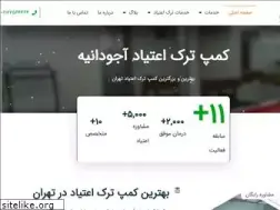 Sites similar to campajoudaniye.com