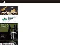 Sites similar to campal.co.jp