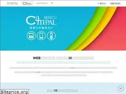 Sites similar to campal.jp