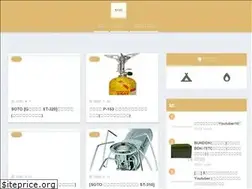 Sites similar to campamedia.com