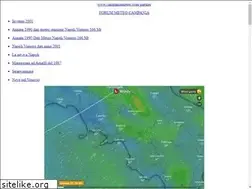 Sites similar to campaniameteo.com