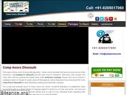 Sites similar to campawara.com