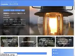 Sites similar to campbaka.com