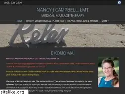 Sites similar to campbelllmbt.com