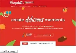 Sites similar to campbellsoup.co.jp