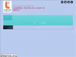 Sites similar to campbelltravel.bc.ca