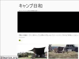 Sites similar to campbiyori24.blogspot.com