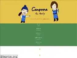 Sites similar to campeena.com