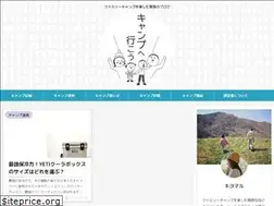 Sites similar to campeiko.com