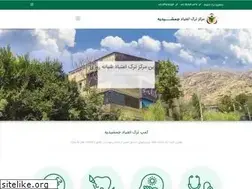 Sites similar to campejamshidieh.com