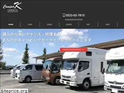 Sites similar to camperk.com